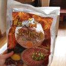 팔도유황오리 | 팔도 유황 훈제 오리고기