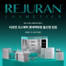 울산리서치 - 북구 진장21길 4 | 울산리서치