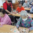 가나안노인복지 이미지