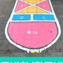 해온디자인 이미지