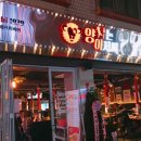 양치는아저씨1929 세류점 이미지
