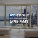 삼산무지개타운 | 영천 인테리어 영천 부분 샷시 교체 중문 시공