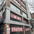 종각빌딩 이미지