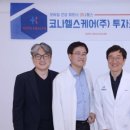 스타투자자문 이미지