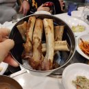 색동빈 이미지