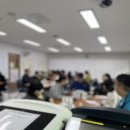 보타닉아로마테라피