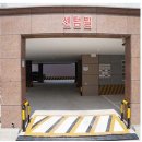 향촌원룸 이미지