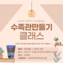 상동무지개작은도서관 네이버블로그