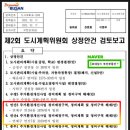 연제구-166 이미지