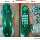 슈슈크린 이미지