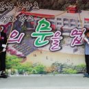 남창초교 이미지