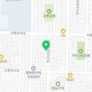 호식이두마리치킨(용산점) 네이버블로그
