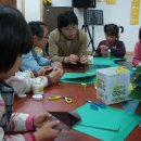 경동행복한홈스쿨 이미지