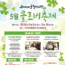구미새마을중앙시장 구미뉴스