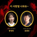 진천사는 추천석 이미지