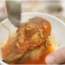 영남매운탕 이미지