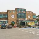 등대숯불장어 | 강화도 루지 맛집 야무지게 배 채웠던 장어 맛집 등대숯불장어