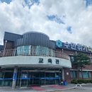 수만휘 기숙학원 본원 | 경기도 안성 윈터스쿨 기숙학원 상담 후기