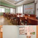 늘봄 | 제주 흑염소 착한가격업소, 안다미로 늘봄 흑염소 후기