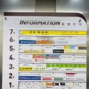 내포진식태극권