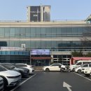 동두천시보건소 이미지