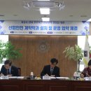 수원대학교 공학대학원 이미지