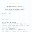 은계퍼스트치과의원 이미지