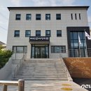여성회관 지상 3층 뉴스1