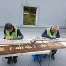 사포경로당 이미지