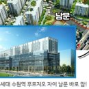 수원-0444 이미지