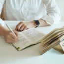 호세요양원 | MZ들의 힐링법이라는 ‘이것’, 스트레스 낮추고 어휘력은 높인다