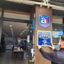 연이네해장국사골곰탕 이미지