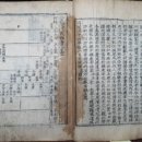 진양농장 이미지