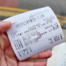 모밀촌장