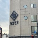 국제대로 이미지