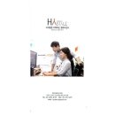 에이치와이디자인 이미지