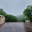 양지숲속산장 이미지