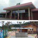 신의터재(어산재) | 백두대간 [9th] 큰재-백학산-화령... 답답 한 숲길.