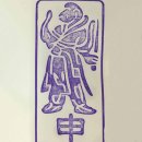 나야나 교육 박물관 이미지