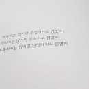 글리쥬 이미지