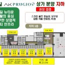 신길당구장 이미지