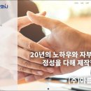(주)아름문화사 티스토리