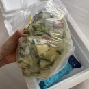 (주)해오름식품