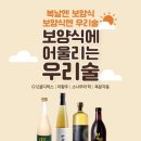 술닷컴 이미지
