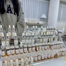 공방스테이 | 대전 향수공방 대흥동 스테이센트 성심당 도보 2분 음료 무료 제공