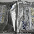 강남헬스케어 | 검진복? 300만원으로 서울대병원 검진 받은 후기(서울대학교병원 헬스케어시스템 강남센터 건강검진 후기)