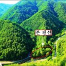 고선다락방 티스토리