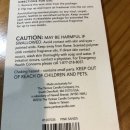 클린카24 이미지