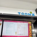 무선로3 이미지