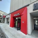 복음병원입구(1191) | 김해 삼정동 복음병원 맞은편 룸도 있는 대형카페 할리스 김해복음병원점